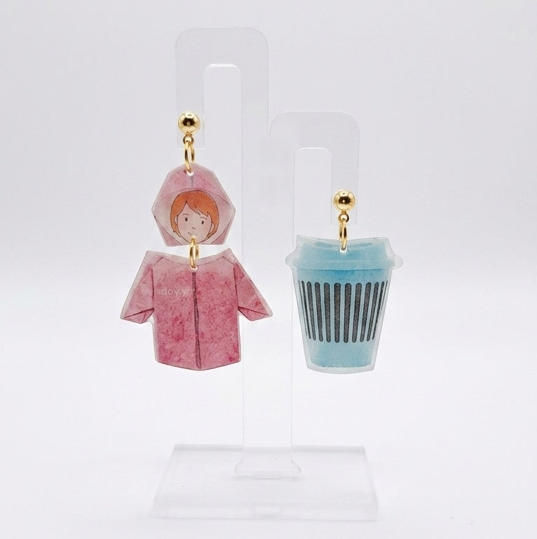 Dry Robe & Coffee Earrings